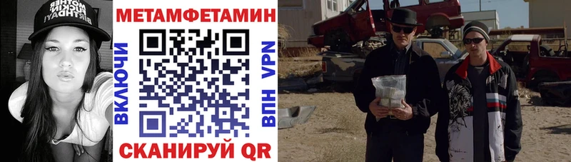 наркотики  Первоуральск  Амфетамин Premium 