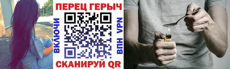 Героин Афган  Первоуральск 