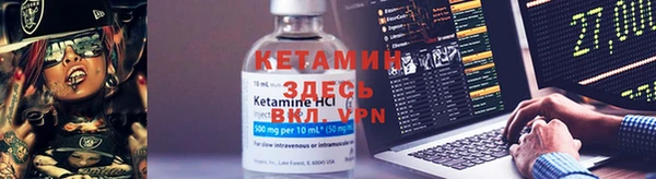 гашиш Каменногорск