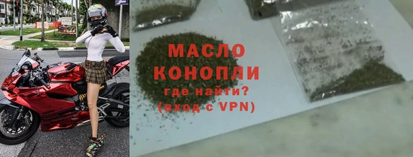 амф Инта