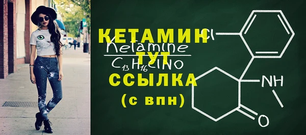 гашиш Каменногорск