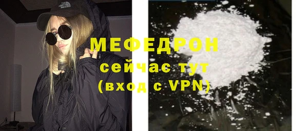 spice Каменка
