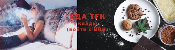 амф Инта