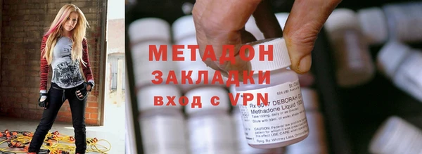 ГАЛЛЮЦИНОГЕННЫЕ ГРИБЫ Иннополис