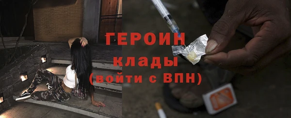 ECSTASY Каменск-Шахтинский