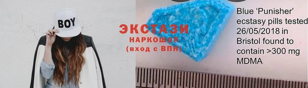 гашиш Каменногорск