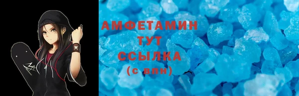 гашиш Каменногорск