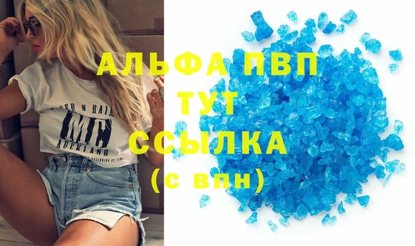 ECSTASY Каменск-Шахтинский