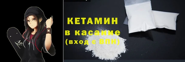 MDMA Инсар