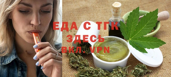 ECSTASY Каменск-Шахтинский