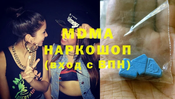 гашиш Каменногорск