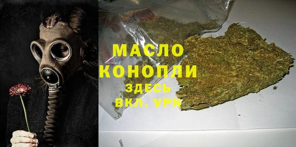 ECSTASY Каменск-Шахтинский