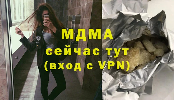 spice Каменка
