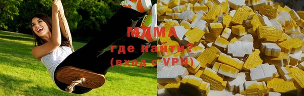ГАЛЛЮЦИНОГЕННЫЕ ГРИБЫ Иннополис