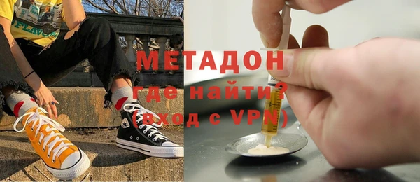 ECSTASY Каменск-Шахтинский