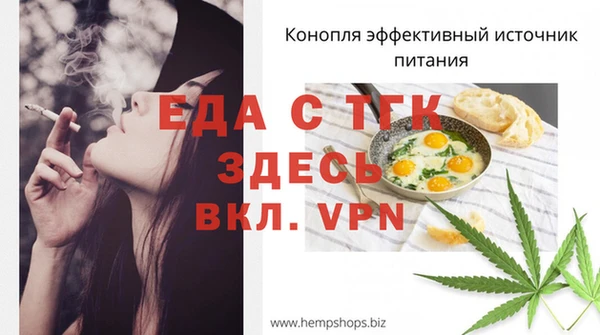 ECSTASY Каменск-Шахтинский