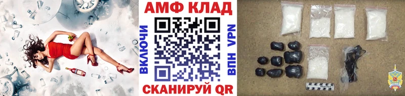 даркнет сайт  ссылка на мегу зеркало  Первитин витя  Первоуральск 
