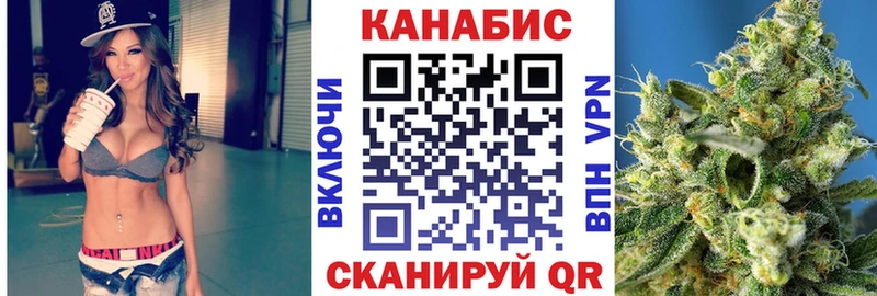 MEGA ссылка  Первоуральск  Бошки Шишки MAZAR  купить наркотики сайты 